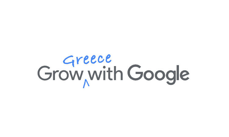 Google: Nέα πρωτοβουλία για την ανάκαμψη της Ελλάδας
