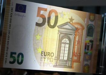 Πέντε κατηγορίες δικαιούχων για μικροπιστώσεις έως 25.000 ευρώ