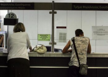 Όλο το σχέδιο για τις ρυθμίσεις οφειλών στην εφορία λόγω πανδημίας