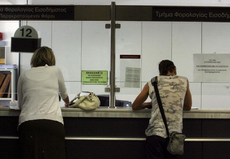 Όλο το σχέδιο για τις ρυθμίσεις οφειλών στην εφορία λόγω πανδημίας