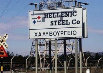 Στο ΧΑ μπαίνει η Hellenic Steel με «όχημα» την Προοδευτική