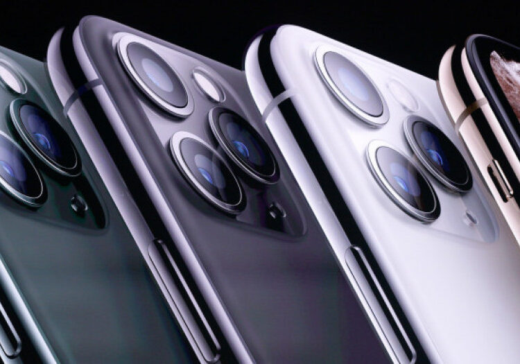 Όλα όσα αλλάζουν στα iPhones