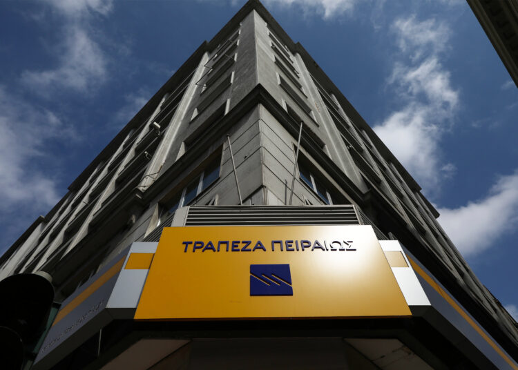 Πειραιώς: Πρόσληψη συμβούλων για την πώληση “κόκκινων” δανείων