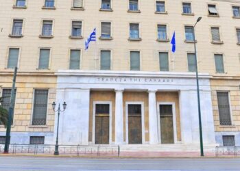 ΤτΕ: Rothschild, Boston Consulting και Deloitte για το σχέδιο της Bad Bank