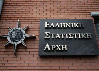 Στα 329,296 δισ. ευρώ το δημόσιο χρέος στο τέλος του α’ τριμήνου