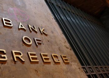 Τρ. Ελλάδος: Δεν υπάρχει λύση χωρίς bad bank για τα «κόκκινα» δάνεια