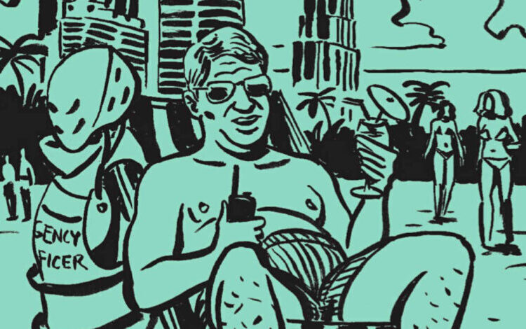 Η επαγγελματική παρακμή έρχεται πιο γρήγορα από όσο νομίζουμε