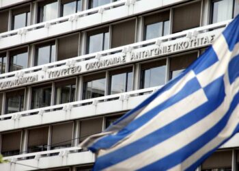 Ελλάδα: Πρωτογενές έλλειμμα 5,864 δισ. ευρώ έναντι στόχου για πλεόνασμα 313 εκατ. ευρώ