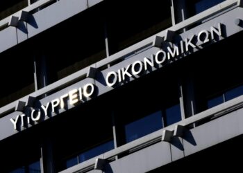 Στα 9,2 δις το έλλειμμα στο ισοζύγιο του κρατικού προϋπολογισμού