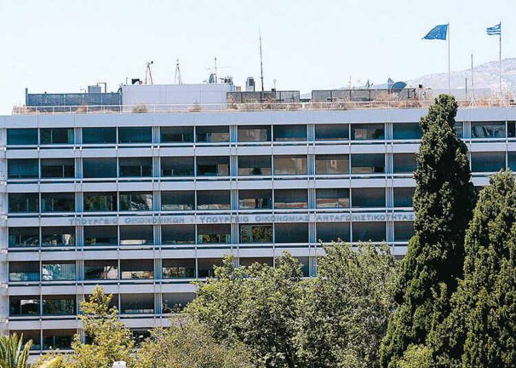 Ρύθμιση για τις οφειλές που δημιούργησε η πανδημία