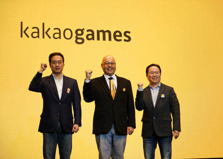 Η Kakao Games συγκεντρώνει €271 εκατομμύρια μέσω IPO