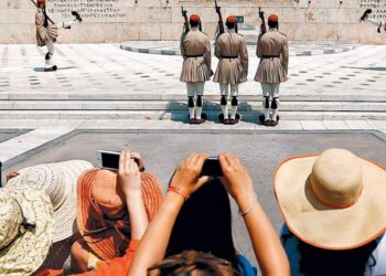 Άποψη: «Ελλάδα 2020: Πρέπει να είμαστε μόνο μια τουριστική χώρα;»