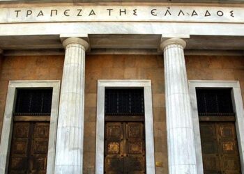 ΤτΕ: Έλλειμμα τρεχουσών συναλλαγών €1,4 δισ.
