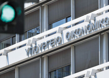 Με ορίζοντα πανδημίας το πακέτο φοροελαφρύνσεων