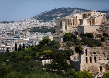 «Ουρά επενδυτών» για τον Φορέα που θα αγοράζει τα ακίνητα όσων πτωχεύουν