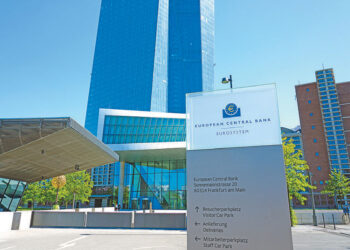 Η ανατίμηση του ευρώ προβληματίζει την ΕΚΤ