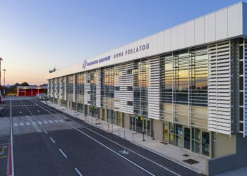 Ένα βήμα πριν την ολοκλήρωσή του το επενδυτικό πρόγραμμα για την αναβάθμιση 14 αεροδρομίων της χώρας