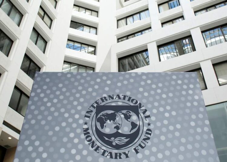 ΔΝΤ: Καλύτερη η εικόνα της παγκόσμιας οικονομίας