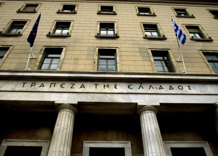ΤτΕ: Ποια εχέγγυα ζητά από τα ιδρύματα που θα δίνουν «μικρο-δάνεια» έως 25.000 ευρώ