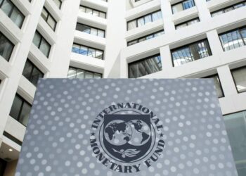 Μηδενικό έλλειμμα βλέπει το ΔΝΤ για το 2021