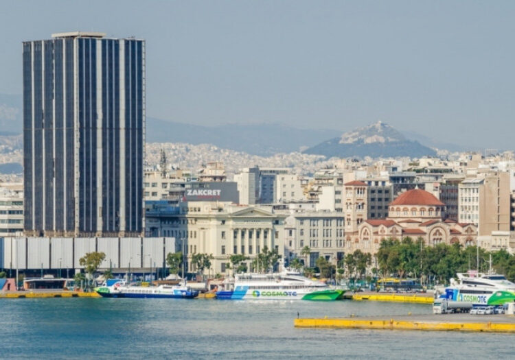 EY: Οι προοπτικές της Ελλάδας ως παγκόσμιου ναυτιλιακού και διαμετακομιστικού κέντρου