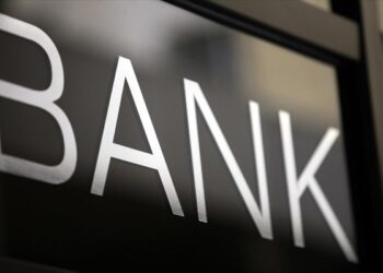 Το χρήμα πολλοί εμίσησαν, το απόρρητο ουδείς