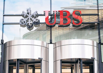 Μεγάλο παραμένει το ενδιαφέρον των διεθνών funds για την Ελλάδα