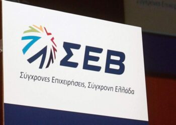 ΣEB: Οι σύγχρονες γνώσεις και δεξιότητες που χρειάζονται οι επαγγελματίες των πωλήσεων