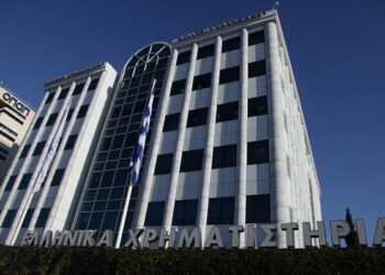 Ξεκινά το Κέντρο Ψηφιακής Καινοτομίας του Χρηματιστηρίου Αθηνών (ATHEX Innovation)