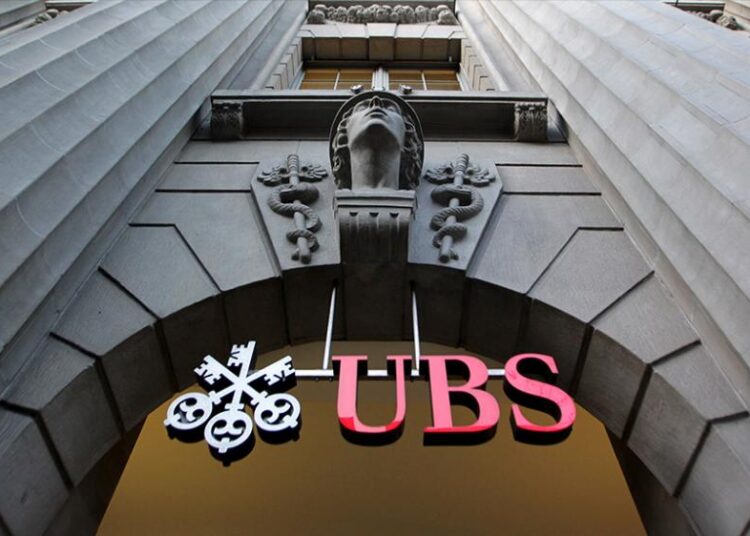 UBS: Από τους μεγάλους ωφελημένους του Ταμείου Ανάκαμψης η Ελλάδα – Τι βλέπει για το χρέος