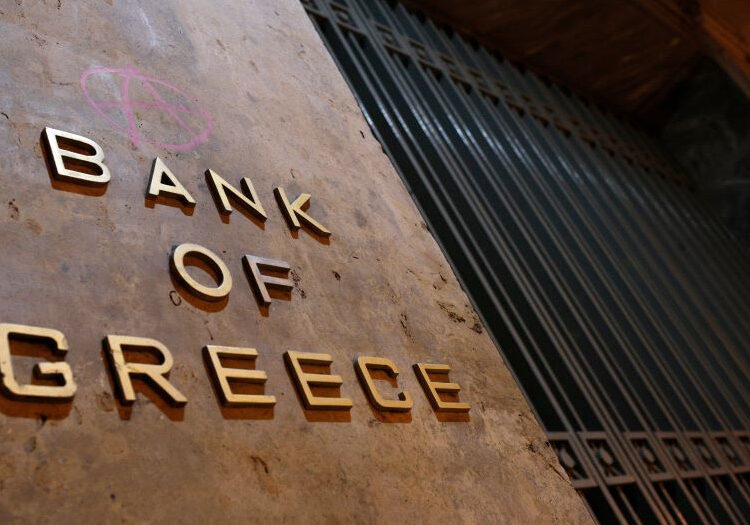 Με ύφεση 11% το δυσμενές σενάριο της Τράπεζας της Ελλάδος