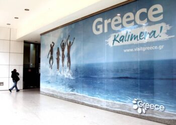 Στην Bold Ogilvy το δημιουργικό της νέας καμπάνιας της Ελλάδας