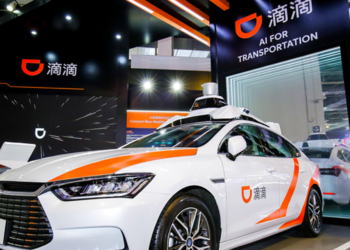Η Κινεζική Didi Chuxing σήκωσε 300 εκατ. δολάρια