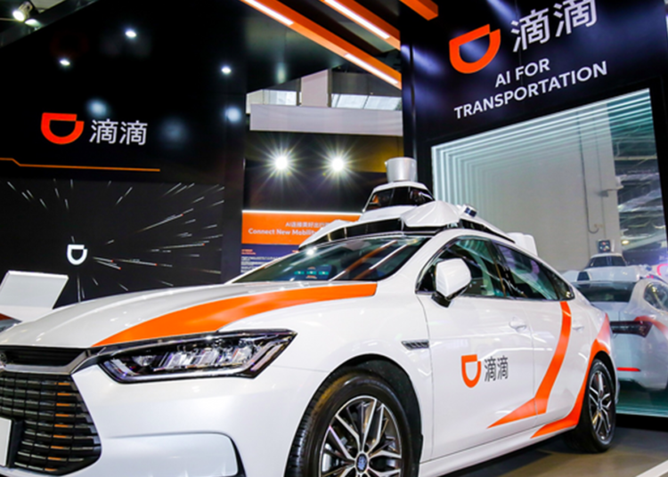 Η Κινεζική Didi Chuxing σήκωσε 300 εκατ. δολάρια