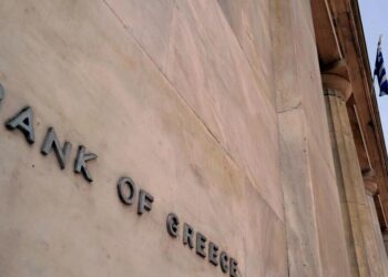 ΤτΕ: Τρεις προκλήσεις για τις τράπεζες