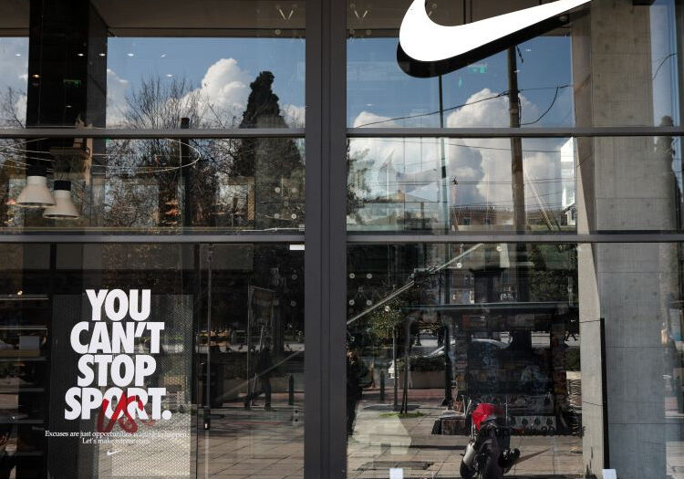 Πώς θα εξυπηρετεί η Nike τους Έλληνες καταναλωτές