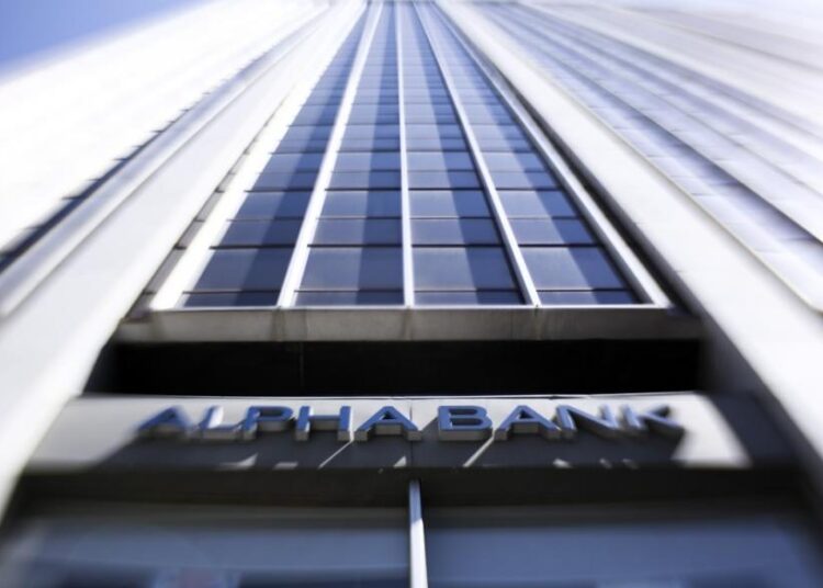 Βγήκε στην αγορά η Alpha Bank με ομόλογο Tier 2 ύψους 500 εκατ. ευρώ