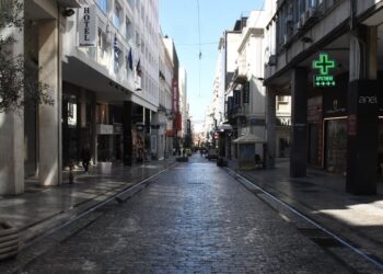 Επιστρεπτέα Προκαταβολή: Γιατί «κόπηκαν» πάνω από 435.000 επιχειρήσεις