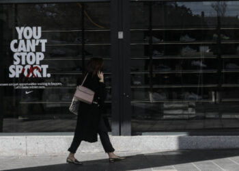 Το λιανεμπόριο μετρά τις αντοχές του