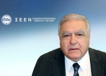 ΣΕΕΝ: Να ληφθούν αποτελεσματικά μέτρα για την στήριξη της ακτοπλοίας
