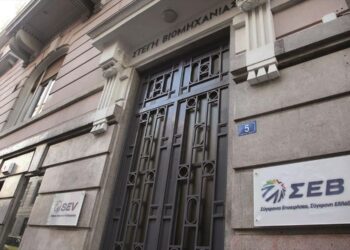 ΣΕΒ: 19+1 προτάσεις σε 4 άξονες για βιώσιμη χωρική ανάπτυξη