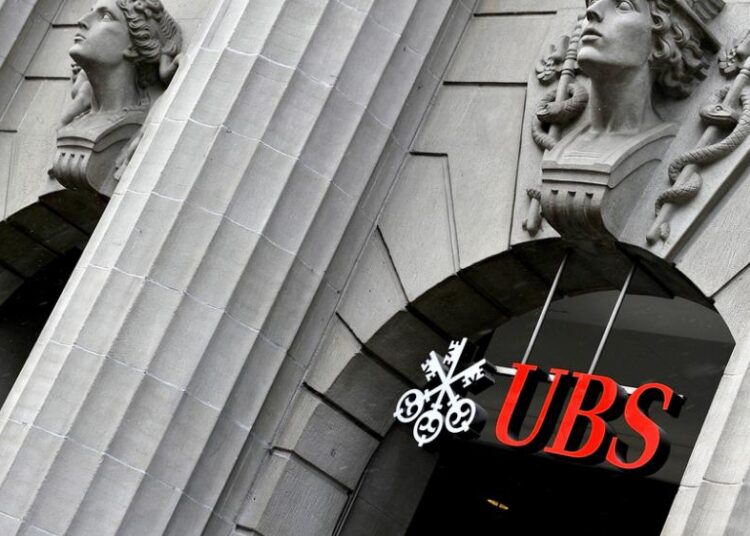 Χαμηλώνει τον «πήχη» της ανάκαμψης στην Ευρωζώνη για φέτος η UBS