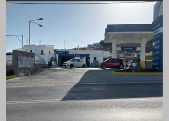 Μύκονος: Τα δύο ακριβά ακίνητα που βγαίνουν σε πλειστηριασμό τον Μάιο