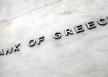 “Άνοιγμα” του ελλείμματος τρεχουσών συναλλαγών το δίμηνο Ιανουαρίου – Φεβρουαρίου