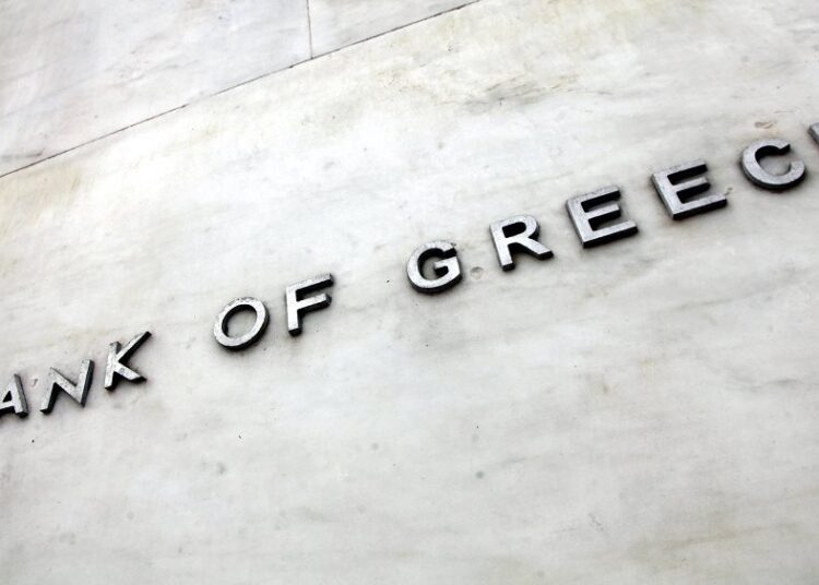 “Άνοιγμα” του ελλείμματος τρεχουσών συναλλαγών το δίμηνο Ιανουαρίου – Φεβρουαρίου