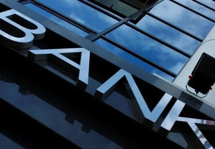 Τα καλά νέα για τις τράπεζες από την αναβάθμιση της Standard & Poor’s