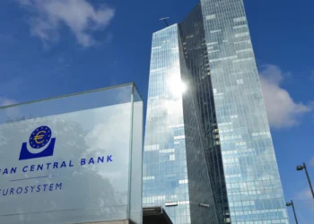 ΕΚΤ: Πιθανή αύξηση των επιτοκίων αναφοράς το καλοκαίρι