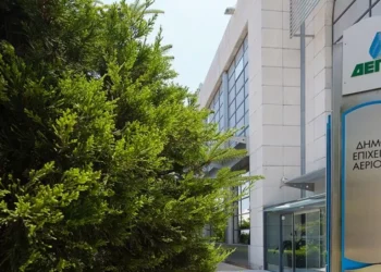 ΔΕΠΑ Εμπορίας: Ναυαγεί ο διαγωνισμός πώλησης, αλλάζει ρότα η κυβέρνηση για την ιδιωτικοποίηση της εταιρείας