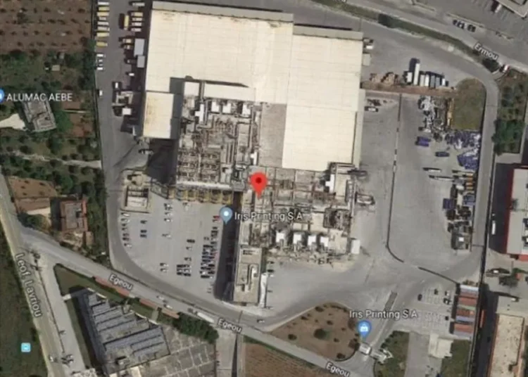 Ίρις Εκτυπώσεις: Ξανά στο σφυρί στις 22 Ιουνίου με τιμή 16,83 εκατ.