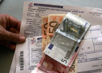 Ανοίγει σήμερα η πλατφόρμα Power Pass για την αποζημίωση έως και 600 ευρώ